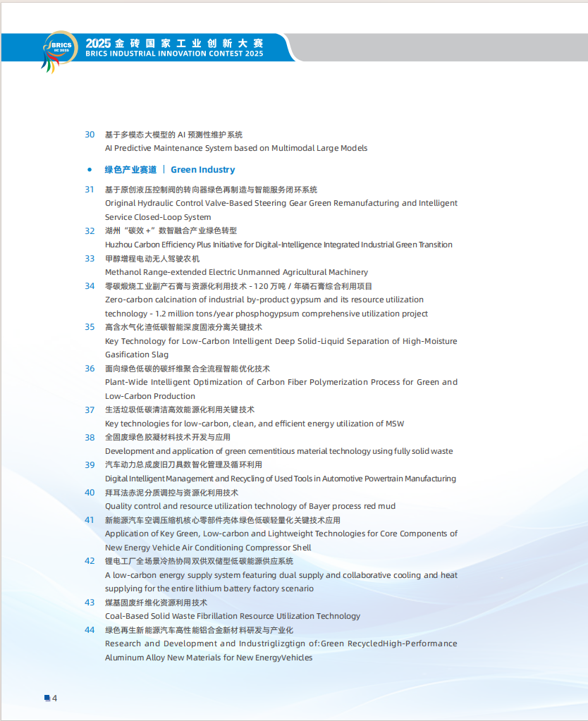 图片10.png